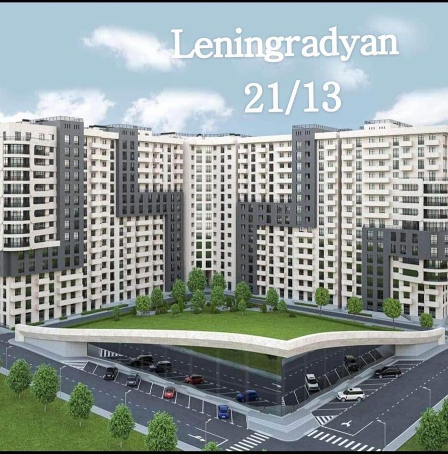 City Central Apartment Erywań Zewnętrze zdjęcie